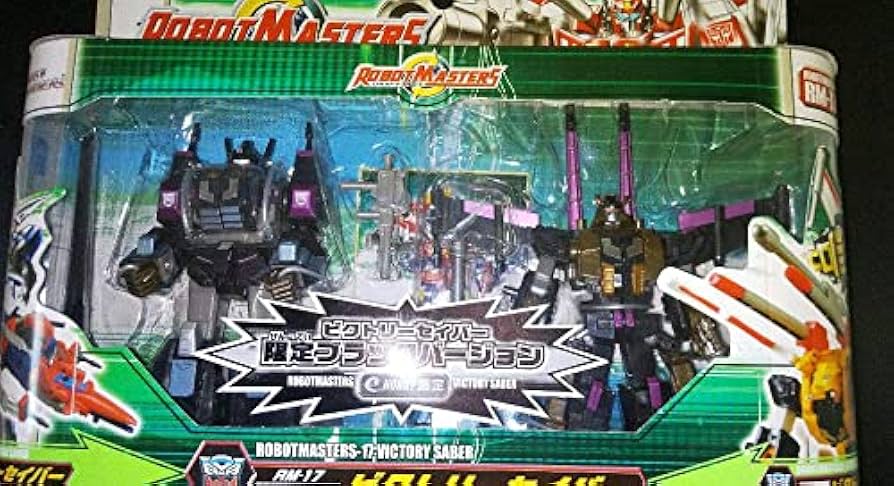 Amazon.co.jp: ロボットマスターズ RM17 ビクトリーセイバー